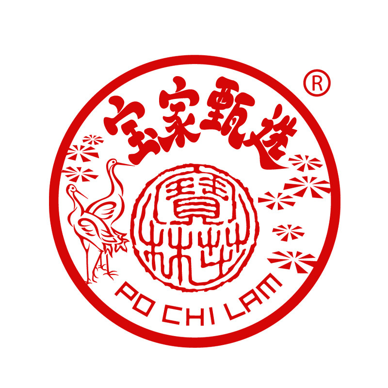 煜素健康馆的LOGO