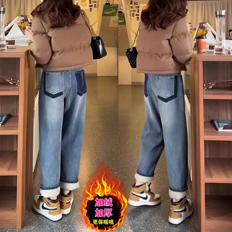 Fleece-Lined Stretchy Harem Jeans for Women, 2026 Autumn and Winter, Plus Size, High-Waisted, Slimming, Carrot-Shaped Dad Pants Fleece-Lined Stretchy Harem Jeans for Women, 2026 Autumn and Winter, Plus Size, High-Waisted, Slimming, Carrot-Shaped Dad Pants