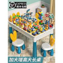 Game table childrens large particle building block table multi-functional assembled educational puzzle toys boys 5 little girls 4