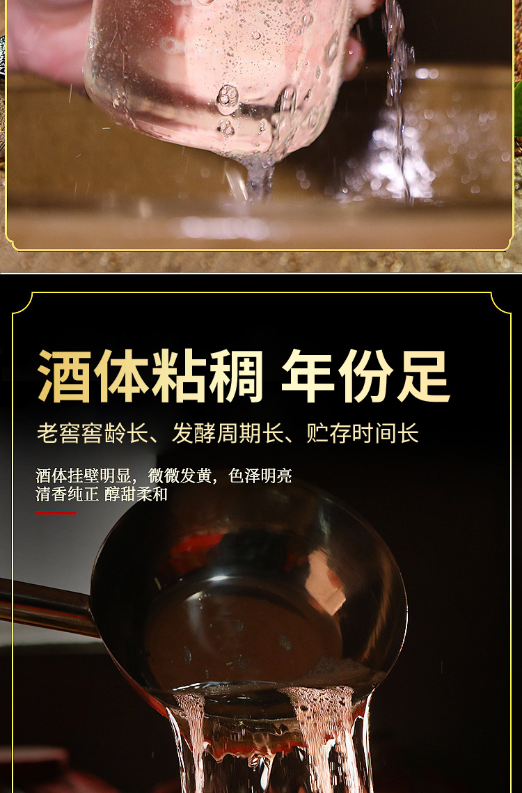 【已验货】白酒纯粮食高粱老酒10斤52度桶装