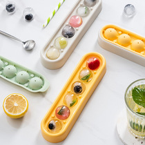 # Circular ice hockey die silicone food ice sheet ice ice storage box household ice sheet ice sheet mold