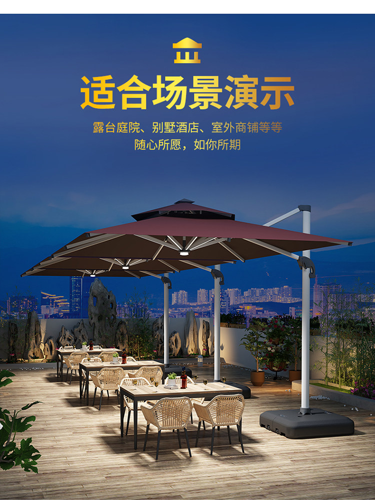 Солнечный светло-римский Umbrella_20.jpg