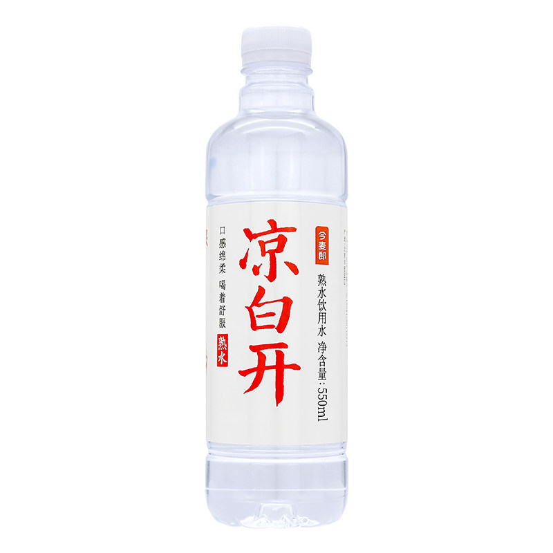 今麦郎凉白开550ml熟水饮用水为何受到追捧?它与普通矿泉水有何区别?-饮用纯净水-淘宝好物网