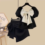 Комплект, милая юбка с бантиком, 2024 года