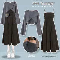 Серый свитер#одиночная часть