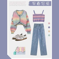 Голубые джинсы