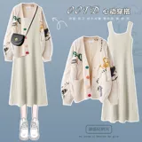 Осенний комплект, трикотажный кардиган, платье-комбинация, большой размер, подходит для полных девушек