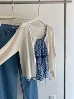 Абрикосовый кардиган#