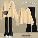 Осенний свитер, штаны, комплект, в западном стиле, большой размер, подходит для полных девушек, свободный крой