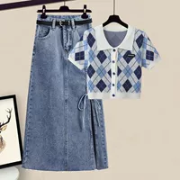 Белая синяя юбка, ремень