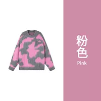 Розовый топ#