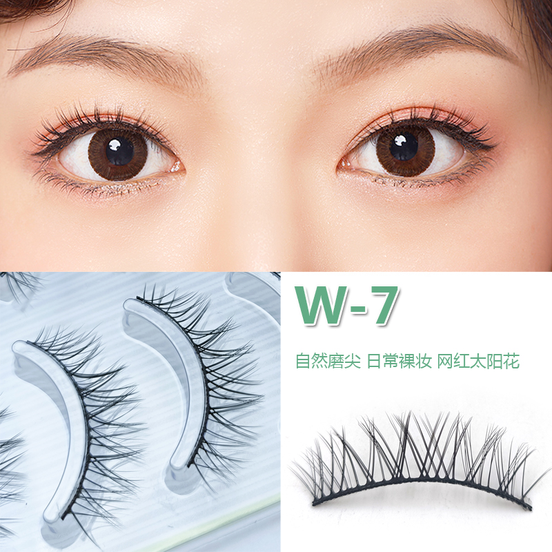 Five pairs of best-selling fake eyelashes are naturally messy, cross, thick and curling, which can be segmented. Fairy daily makeup without makeup