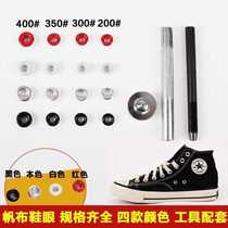 Hole button button button silver ring buckle household with buckle cloth cloth canvas with iron ring cloth belt iron ring