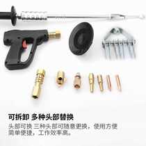 Vapor insurance tool sheet metal plastic machine accessories shape repair machine accessories small pull hook hook repair shop