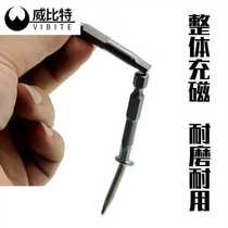 Durable electric knife hexagonal batch household wrench wind batch pneumatic lengthening and dismantling tool combined