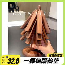 Small tree insulation mat black walnut one tree anti-scalding table mat casserole mat soup bowl pot mat high temperature resistant cup mat