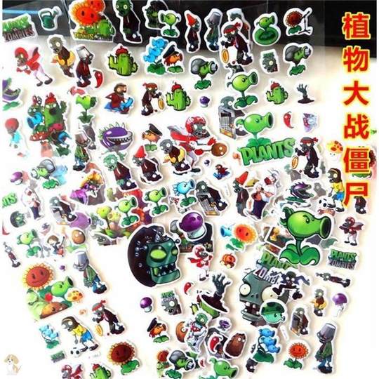 Pegatinas de recompensa para niños: pegatinas pequeñas tridimensionales de Plants vs. Zombies para bebés, pegatinas de guardería, pegatinas tridimensionales de plantas no repetitivas, pegatinas infantiles de dibujos animados no repetibles