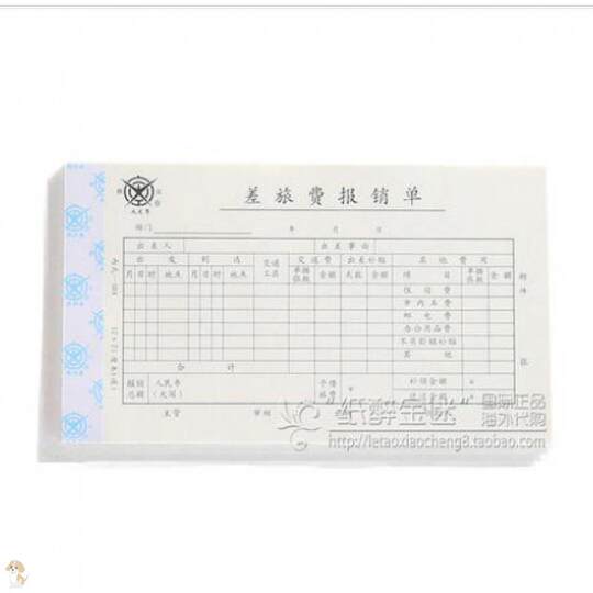 [10 штук]Форма для оплаты расходов, форма одобрения, чек, финансовый документ, чек на бесплатную доставку, финансовый документ для итоговой оплаты, большой финансовый чек, толстый чек