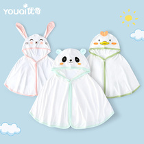 2023 new style sun protection clothing for boys and girls summer thin ice silk anti-UV childrens cloak childrens cloak