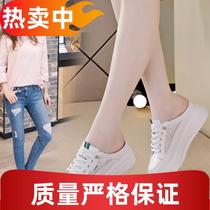 Camel slip-ons and half slippers for women 2024 summer new thick-soled heightening casual white shoes fashionable outer wear Baotou