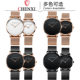 Watch for Students, Simple, Ultra-Thin, Fashionable Couple Watch, New Tiktok Trending Mesh Strap Watch for Men and Women