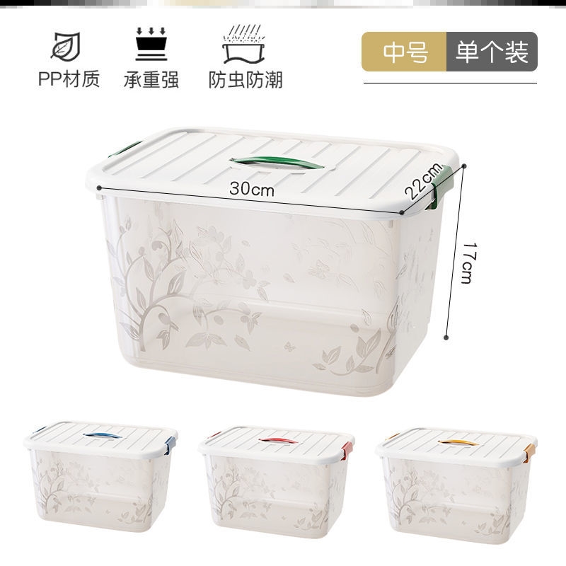 Home transparent storage box plastic extra large clothes toy finishing box covered storage box snack storage box