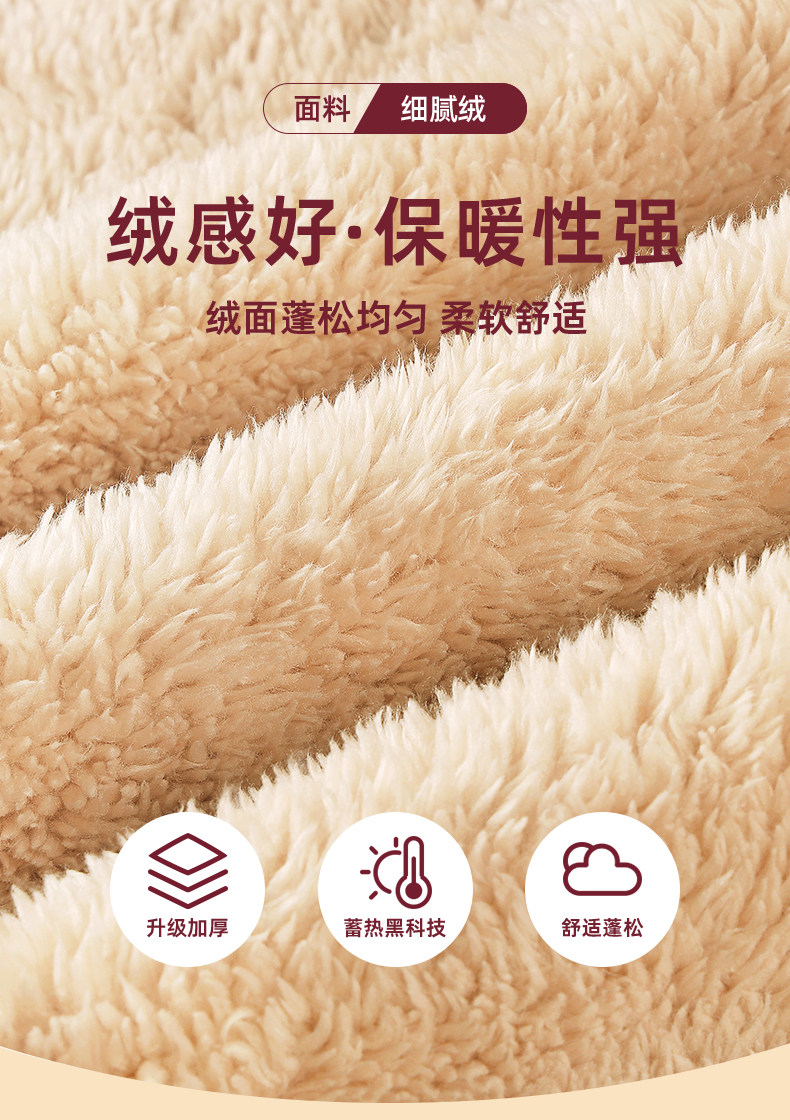 La Chapelle Mini 拉夏贝尔 女童加绒加厚羊羔绒运动裤 天猫优惠券折后￥44.9包邮（￥79.9）110~160码多花色可选