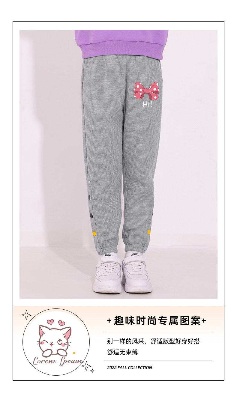 La Chapelle Mini 拉夏贝尔 华夫格 女童运动裤 天猫优惠券折后￥29.9包邮（￥59.9-30）110~170码多花色可选