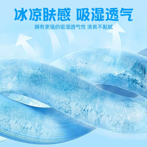 Летняя юбка на девочку, детский комплект, в западном стиле, короткий рукав