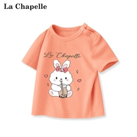 A1321 мелкий апельсин