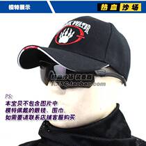 Blackwater Security Baseball Cap Military Fan Tactical Hat Sun Hat Outdoor Cap Peaked Cap Bear Claw Embroidery