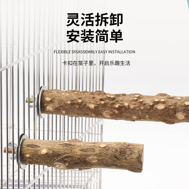 ທໍາມະຊາດໄມ້ pepper ນົກຢືນ pole tiger skin cockatiel claw grinding stick starling thrush stand stick perch stand bird cage accessories