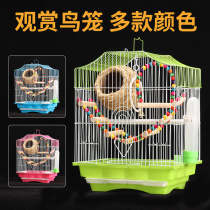 Parrot Bird Cage New Small Peony Tiger Leather Embroidered Pearl Bird Special Bird Cage Home Big Number Luxury Villa