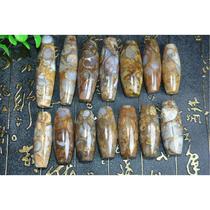 Factory Virgin Sea Snail Fossil Sky Pearl Pharaoh Pearl Nine Eyesite Shale Old Real Tibet Two Clothes