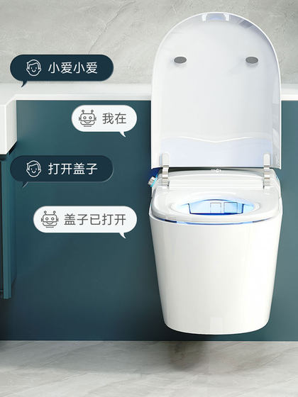 壁挂式智能马桶全自动虹吸冲水悬空内置泡沫盾入墙式挂壁坐便器