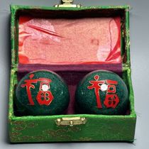 Tai Chi exercise ball dragon and phoenix fitness ball hollow ring steel ball massage hand ball for the elderly Tai Chi handball