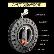 Kite automatic line take-up new anti-reversal high-end kite automatic line take-up high-end silent anti-tangle line take-up