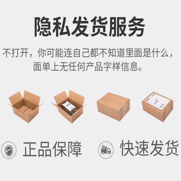 Love gadgets to send boys to coax girlfriend artifact couples playthings to give practical couples couples 16372209 female