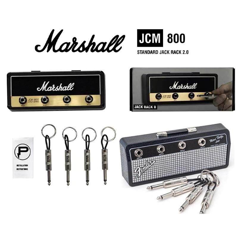 Guitar Tone Style Keychain Gift Box Pinda Key Base Key Chuangfenyi A L - 6 Storage Box Pendant