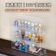 Pop Mart Display Box Lego Transparent Cabinet Acrylic Blind Box Storage Display Stand Figure Storage Stand