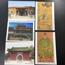 Special 2024-26 Zheng Chenggong’s 400th Birthday and 362nd Anniversary of the Reconquest of Taiwan Postage Machine-Stamped Postcard Set