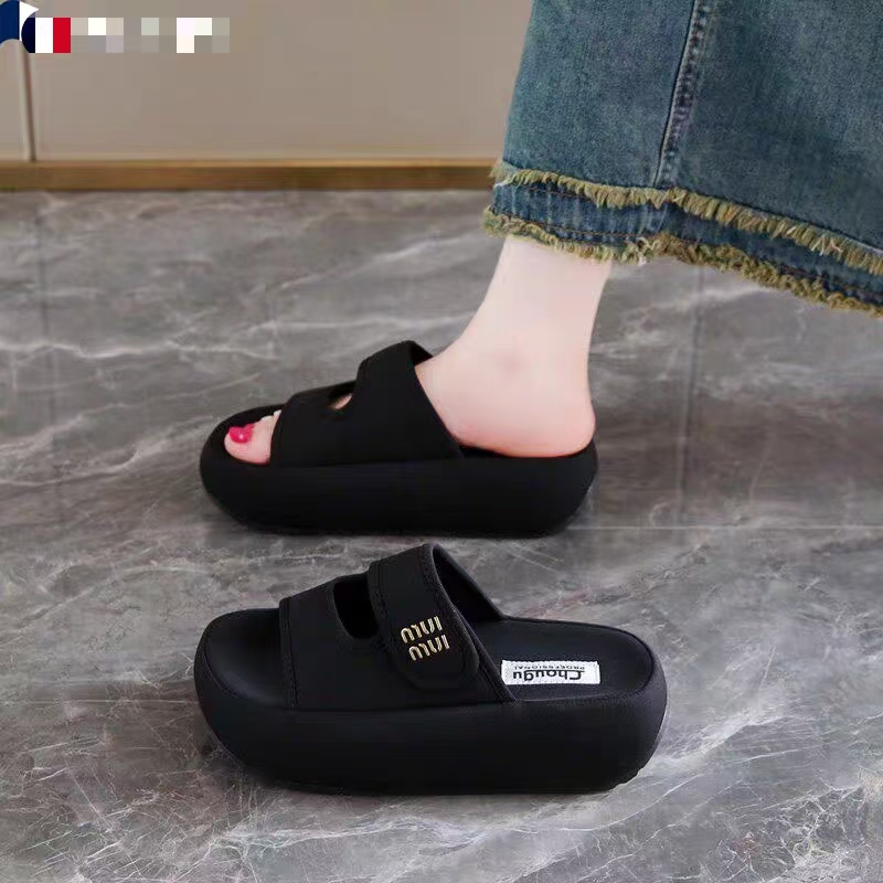 181m Lettered Slippers Gx