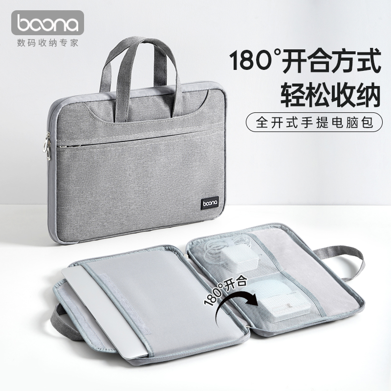 Buna Laptop Laptop Bag New applicable Huawei matebook Apple macbook air14 Men and women Lenovo Little New 13 Huo SUSTech pro15 6 Dell 16