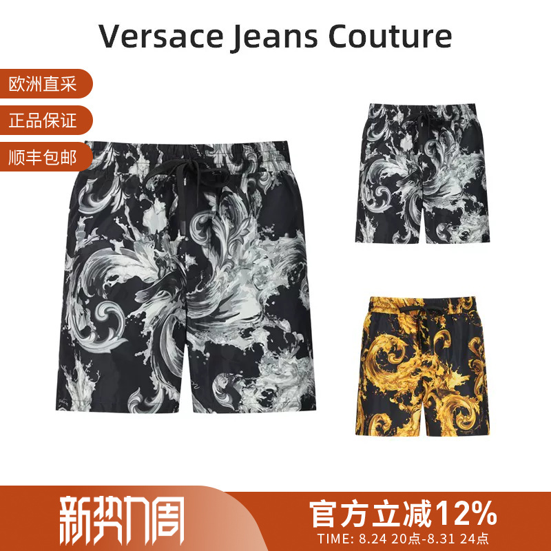 Vjc Versace Men's Casual Shorts Beach Shorts 80Gad11D Cq25D