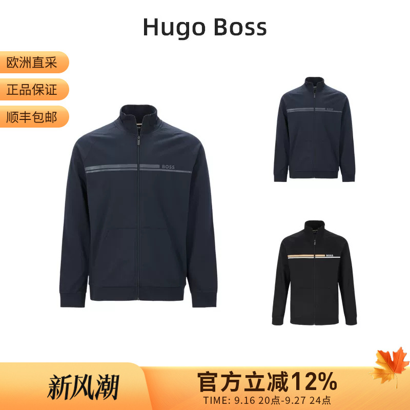 Hugo Boss Men's Home Zip-Up Sweatshirt Cardigan Jacket Sweatshirt Coat 50554779 Hugo Boss Men's Home Zip-Up Sweatshirt Cardigan Jacket Sweatshirt Coat 50554779