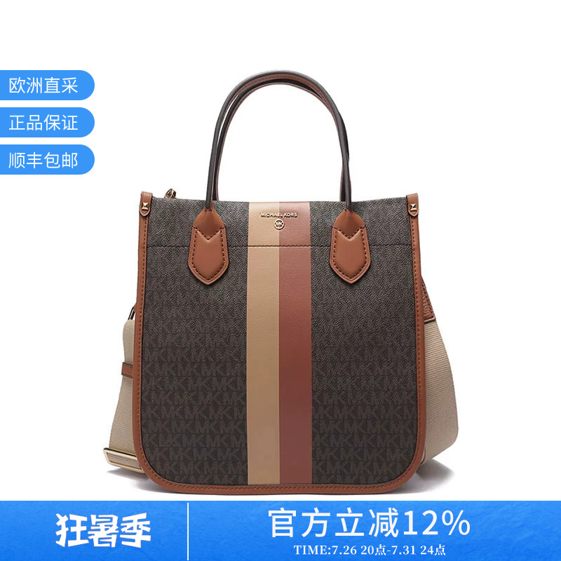 Michael Kors Women's Handbag Shoulder Bag Tote Bag Shopping Bag Medium Size 30S2Gh6T6U