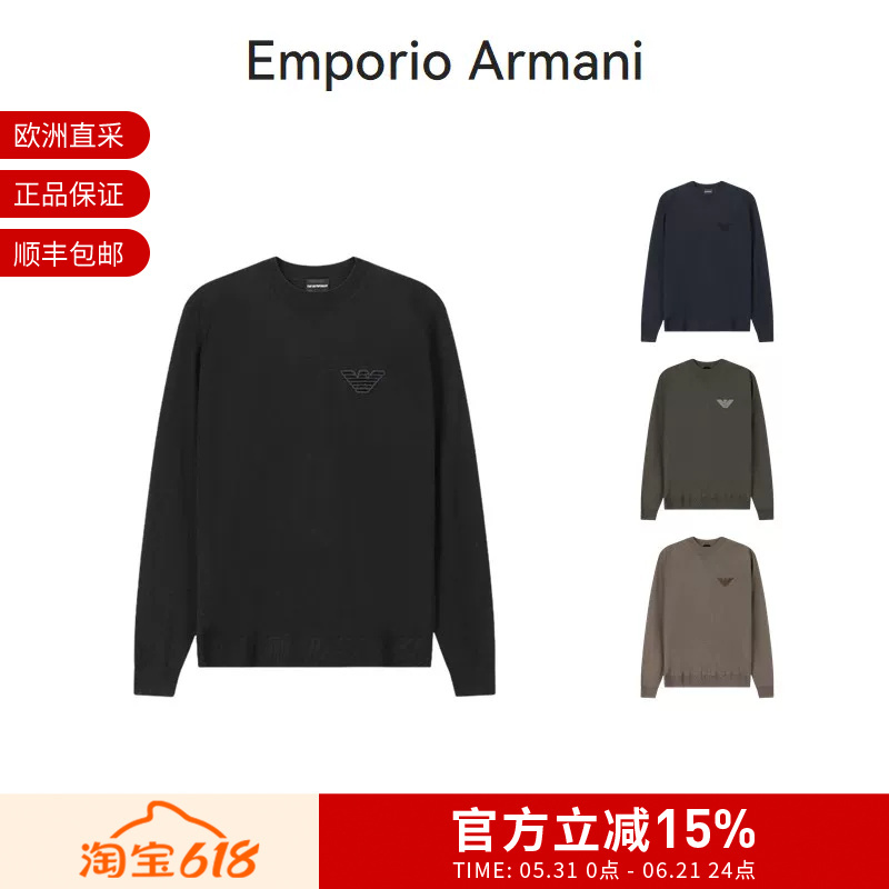 Ea Armani Men's Round Neck Long Sleeve Wool Sweater Em002419 Af14158