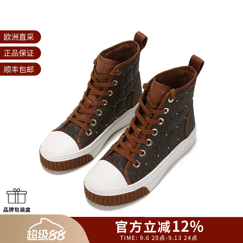 [Premium Selection] Michael Kors Women's High-Top Lace-Up Sneakers 43T1Gtfe5B