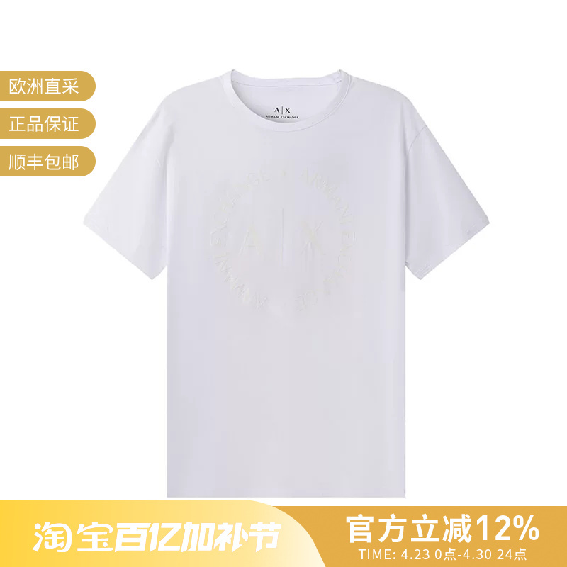 [Premium Selection] Ax Armani Men's Cotton Round Neck Short Sleeve T-Shirt 8Nztcd Z8H4Z