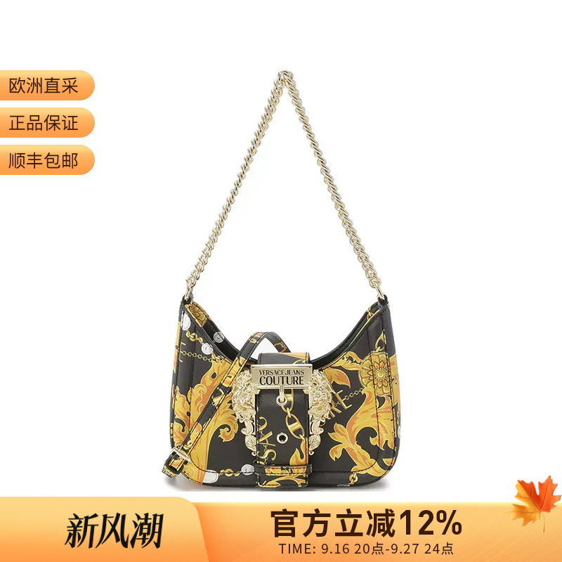 Vjc Versace Women's Chain Crescent Bag Underarm Bag Handbag 75Va4Bf5 Zs807